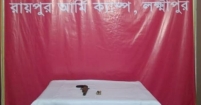 রায়পুরে মধ্যরাতে অস্ত্র উদ্ধার যৌথবাহিনীর
