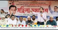 কারো প্ররোচনায় না পড়ে ধানের শীষের ওপর আস্থা রাখুন