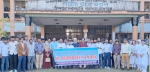 বৈষম্য অবসানের দাবিতে চাঁদপুরে সরকারি কলেজ শিক্ষকদের অবস্থান কর্মসূচি