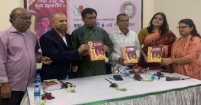মৌলভীবাজারে রব্বানী চৌধুরী ছড়া রচনাবলি-৪-এর পাঠ উন্মোচন