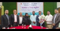 জেলার বিভিন্ন পর্যায়ের বিচারকবৃন্দের পদোন্নতিতে সংবর্ধনা ও বিদায়