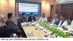 সেচ সমস্যা নিরসন ও কৃষি ঋণ নিয়ে ব্যাংক কর্মকর্তাদের মতবিনিময়