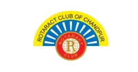 চাঁদপুর রোটার্যাক্ট ক্লাবের জন্মকথা