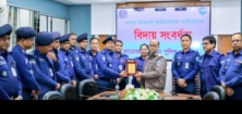 চাঁদপুর জেলা পুলিশের সকল থানার অফিসার ইনচার্জদের বদলিজনিত বিদায় সংবর্ধনা