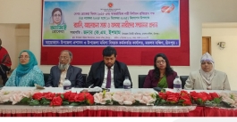 মতলবে রোকেয়া দিবস  ও আন্তর্জাতিক  নারী নির্যাতন প্রতিরোধ পক্ষ পালিত