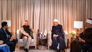 আল-আজহারে বৃত্তি পেলো ১২৯ বাংলাদেশি