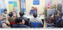 পুলিশ ও সাংবাদিকরা পেশাকে সম্মান জানিয়ে কাজ করলে অপরাধমুক্ত সমাজ গড়া সময়ের ব্যাপার