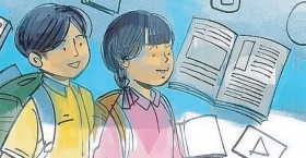 ২০২৭ সালে কি নতুন শিক্ষাক্রম পাওয়া যাবে