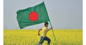 রক্তস্নাত মুক্তির সূর্য : ১৬ ডিসেম্বর এক শাশ্বত অঙ্গীকার