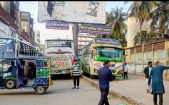 আইদি বিশ্বরোড ও বোগদাদ জাঙ্গালিয়া পর্যন্ত যাতায়াত করছে