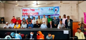 চট্টগ্রামে ২৮টি রোটারী ক্লাবের  ফ্রি মেডিকেল ক্যাম্প ও ওষুধ বিতরণ