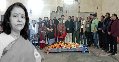 কণ্ঠশিল্পী ইতু চক্রবর্তীর পরলোকগমন