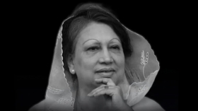 বিএনপির চেয়ারপার্সন ও সাবেক প্রধানমন্ত্রী খালেদা জিয়া আর নেই