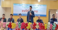 ২৪-এর গণঅভ্যুত্থানের মধ্য দিয়ে যে আকাঙ্ক্ষা তৈরি হয়েছে তা যেনো বিনষ্ট না হয়                         ----জেলা প্রশাসক মো. নাজমুল ইসলাম সরকার