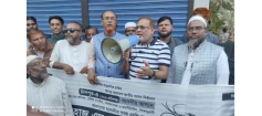 চাঁদপুর-৪ আসনে স্বতন্ত্র প্রার্থী এম এ হান্নানের পক্ষে পথসভা ও গণমিছিল
