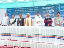 বাবুরহাট উচ্চ বিদ্যালয় মাঠে সুজন-এর ‘জনগণের মুখোমুখি’ অনুষ্ঠান: প্রার্থীদের নির্বাচনী অঙ্গীকার