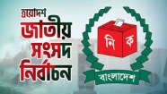 আধুনিকতার সাথে তাল মিলিয়ে যিনি ফরিদগঞ্জকে সাজাতে পারবেন বেশি ভোট পাবেন তিনিই