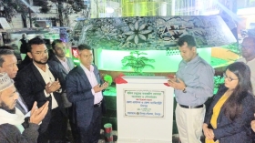 চাঁদপুর শহরের সৌন্দর্যে নতুন মাত্রা :  সংস্কার শেষে ইলিশ চত্বরের ফলক উন্মোচন