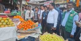 কচুয়ায় ভ্রাম্যমাণ আদালতে চার ব্যবসায়ীর জরিমানা