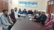 রামগঞ্জ প্রেসক্লাবের কার্যনির্বাহী কমিটির সভা