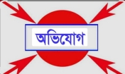 পুলিশের পোশাক পরে অপহরণ ও চাঁদা আদায়
