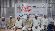 আল আমিন মডেল মাদরাসার একাডেমিক ফলাফল আশাব্যঞ্জক