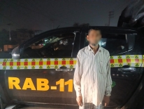 র‌্যাব-১১, সিপিসি-২-এর অভিযানে  চৌদ্দগ্রাম  হতে যাবজ্জীবন সাজাপ্রাপ্ত  আসামী গ্রেফতার