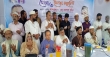 মতলবে ছাত্রদলের আয়োজনে দোয়া ও ইফতার