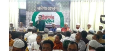 হাজীগঞ্জ প্রেসক্লাবের ইফতার মাহফিল