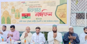 সৌদি আরব পূর্বাঞ্চল কেন্দ্রীয় বিএনপির ইফতার ও দোয়া মাহফিল