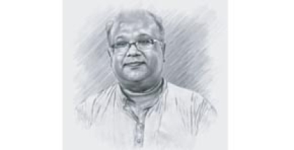 খণ্ডে খণ্ডে অখণ্ড জীবন