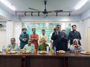 ​জাহাঙ্গীরনগর বিশ্ববিদ্যালয় চাঁদপুর জেলা ছাত্রকল্যাণ পরিষদের ইফতার মাহফিল