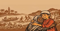 স্বপ্ন যাবে বাড়ি-ঈদের খুশিতে, মানুষের গল্প