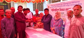 শাহতলীতে ঐতিহ্যবাহী রুশদী বাড়িতে পারিবারিক মিলনমেলা ও সংবর্ধনা