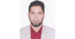 ইংরেজি ভাষা শিক্ষার ক্ষেত্রে চাঁদপুর অনেকটাই পিছিয়ে আছে