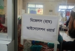 চাঁদপুর  জেনারেল হাসপাতালে ৪২ বেডের শিশু ওয়ার্ডে রোগী দ্বিগুণ তিনগুণ