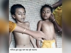 ফরিদগঞ্জে পুকুরে ডুবে দুই সহোদরের করুণ মৃত্যু