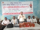 জাতীয় ক্রীড়া পরিদপ্তরের  ফুটবল বাছাইপর্বের প্রতিযোগিতা ও প্রশিক্ষণ শুরু ভালো মানের প্রশিক্ষণ পেলে চাঁদপুরের খেলোয়াড়েরা খুবই ভালো করবে
