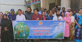 বিশ্ব স্বাস্থ্য দিবসে  র‍্যালি ও আলোচনা সভা