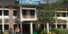 শাহরাস্তি উপজেলা  স্বাস্থ্য কমপ্লেক্সে জ্বরের রোগীকে দেওয়া হলো কুকুরের ভ্যাকসিন
