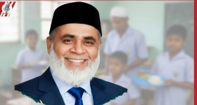 স্কুল ফিডিং কর্মসূচিতে অনিয়ম কোনোভাবেই বরদাশত করা হবে না