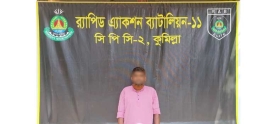 র‌্যাব-১১, সিপিসি-২-এর অভিযানে দশ হাজার পিস ইয়াবাসহ এক বাস ড্রাইভার গ্রেফতার