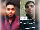নাহিদা স্বামীর ঘরে যেতে চায়, স্বামী চায় টাকা