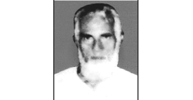 অ্যাডভোকেট  আজিজুল হকের ২৫তম মৃত্যুবার্ষিকী