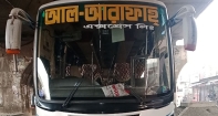 এক্সপ্রেস ও স্পেশাল জটিলতায় আল আরাফাহ বাস সার্ভিস