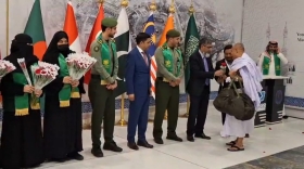 ৪১৮ জন হজযাত্রী নিয়ে সৌদি আরবের জেদ্দায় পৌঁছেছে প্রথম হজ ফ্লাইট