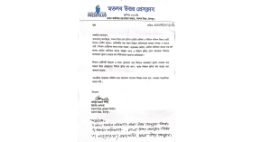 মতলব উত্তর প্রেসক্লাবের নির্বাচন স্থগিত, কমিটি হয়নি