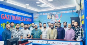 সৌদি আরবস্থ ফরিদগঞ্জ উপজেলার ৬নং গুপ্টি পশ্চিম প্রবাসী কল্যাণ ট্রাস্টের  প্রিমিয়ার লিগ