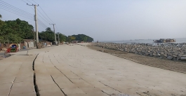 তবে তা-ই করা হোক