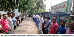 শিক্ষা প্রতিষ্ঠান ভাংচুরকারীদের আইনের আওতায় নিয়ে আসার দাবিতে মানববন্ধন